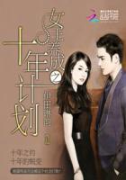 女王养成游戏攻略