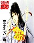 大唐工程师的奥义彩蛋