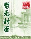 夺天战神